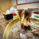 문일축산 네이버블로그