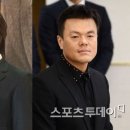 배용준 공식입장 박진영 이어 밝혀, '드림하이' 공동제작까지 동갑내기 우정 이미지