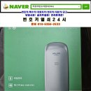 노원-상계-2533 이미지