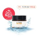 (주)르누베르