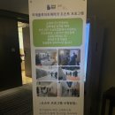 아트인동산 이미지