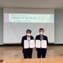 제민네트워크 이로운넷