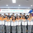 당진소방서 충청타임즈