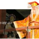 신화관광협동조합 이미지