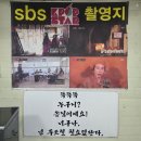 백석읍 권율로847번길 7-11 (토담참숯가마) 이미지