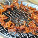 참숯닭발구이 이미지