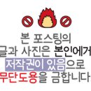 뚜레쥬르성서 이미지