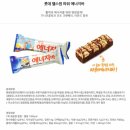 대신에너지 이미지