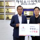 금성약품(주) 이미지