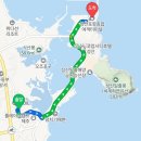 교차로 섬형 인도 | 우도 한바퀴, 계획은 늘 수정된다. (그리고 안전이 제일 중요했다) 🚗⚠️