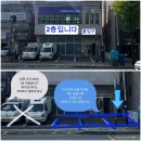 네일림스튜디오 | [W : 12] 천안 이수라인 후기 천안 웨딩메이크업 후기 웨딩촬영 메이크업