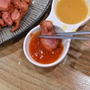 수림첫집