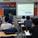동국전산정보 네이버블로그