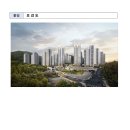 고시마을