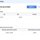 에이치제이매그놀리아국제병원 이미지