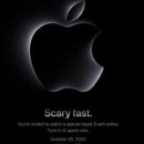 (주)애플 이미지