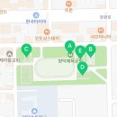 양덕게이트볼장 이미지