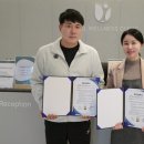 다니엘웰니스의원 이미지