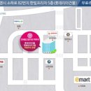 고운 피부과의원 이미지