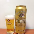 안코비어 이미지