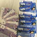 행운 PC | 동행복권 PC 구매, 현장 구매 후기