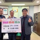 경인투데이뉴스