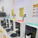 라면24시