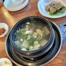 대박꽃돼지정육식당 이미지