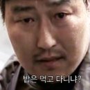 알리가챠