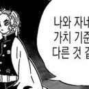 케이컴 이미지