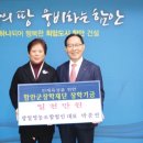 광일유통 이미지