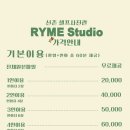스튜디오봄셀프사진관 이미지