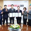 민 - 서산시 번화3길 14 | 민