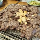 언양기와집불고기 이미지