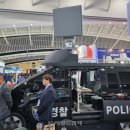 피싱미래