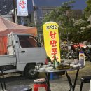 포천암소갈비살