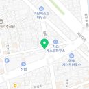 평화와평화식물다방 이미지