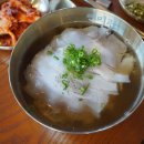 맑은곰탕 - 합천군 충효로 12 | 맑은곰탕