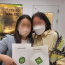 독서코칭리드인논술교습소