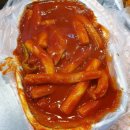 친절한이모네 네이버블로그