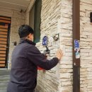 대산로11번길 이미지