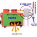 수형축산 이미지
