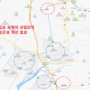 학운교통 이미지