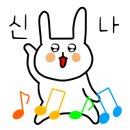 달시루 네이버블로그