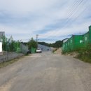 세현공인중개사사무소 이미지