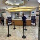 온양제일호텔(대온천탕) 이미지