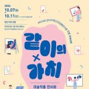 강서구-7 이미지