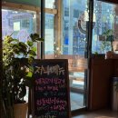 양평요양병원 | 아주대병원 #양평해장국광교점 해장국,내장탕 솔직 후기.아주대 근처 공영주차장,주차팁