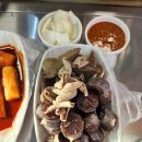 세상밖으로분식