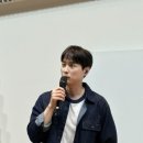 두번째 세바여 <일산 킨텍스> 민경훈님 공연 후기